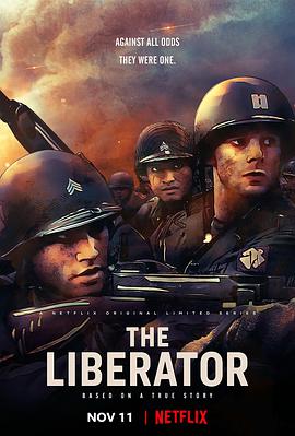 解放者:欧陆决战500天TheLiberator