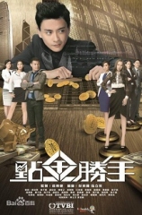 点金胜手国语