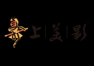 上海美术动画电影系列