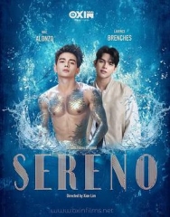 塞雷诺Sereno